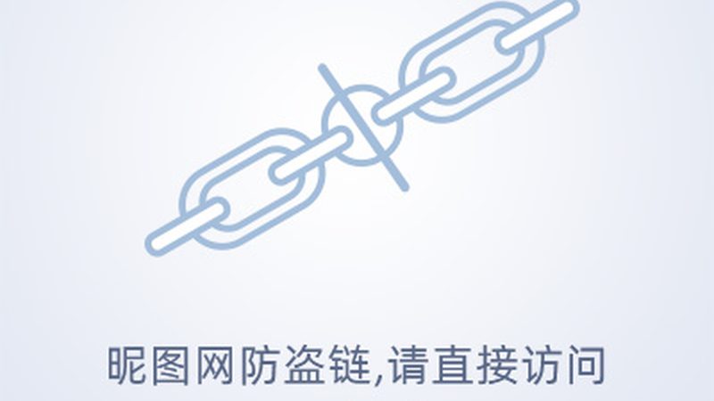 揭秘芯片产业链上游材料公司排名背后的逻辑