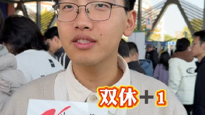 电子模块采购流程：揭秘高效选型的关键步骤**