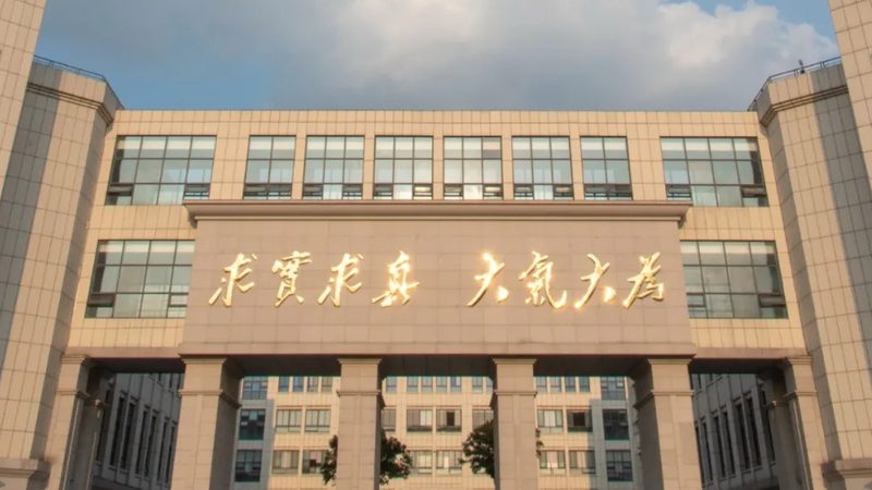 PCB打样玻纤板与纸基板：揭秘两者之间的关键差异