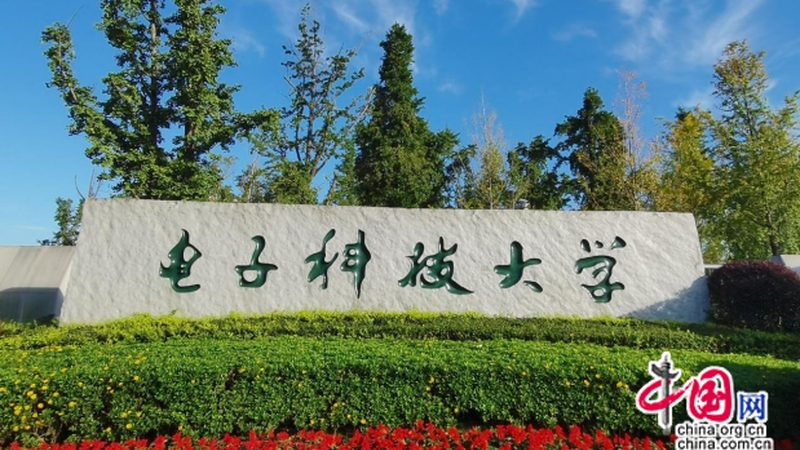 SMT贴片加工交期影响因素与优化策略