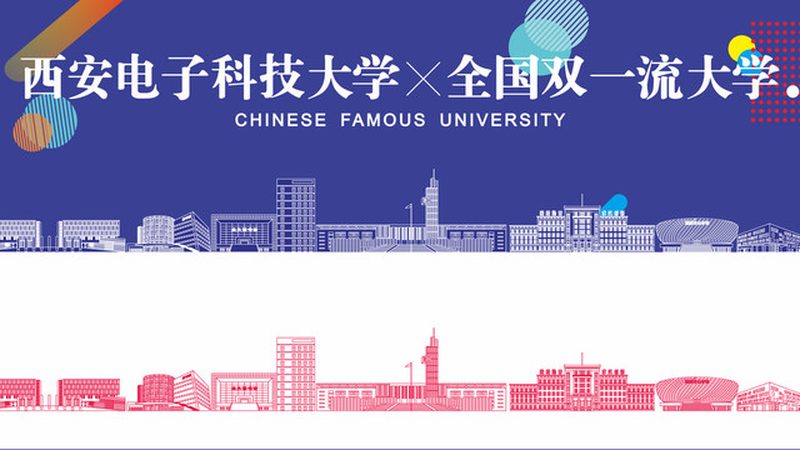北京电子产品采购：如何规避常见陷阱
