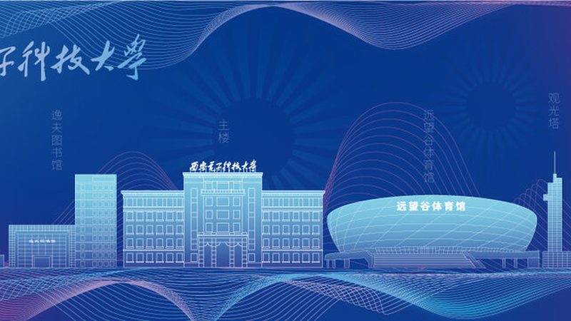 电子产品开模验收，这些要点你不可不知**