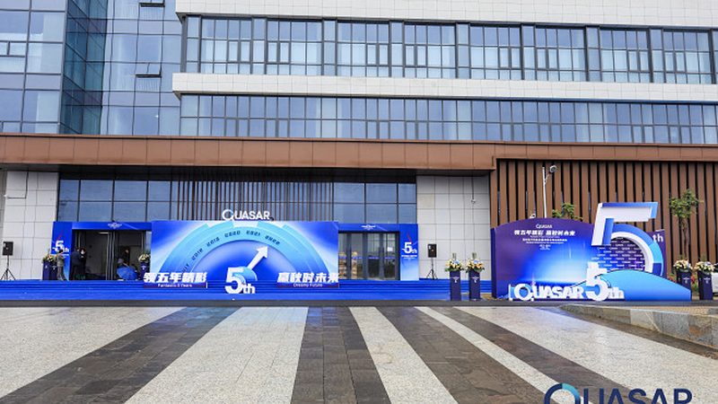 电子加工行业标准规范：品质保障的基石